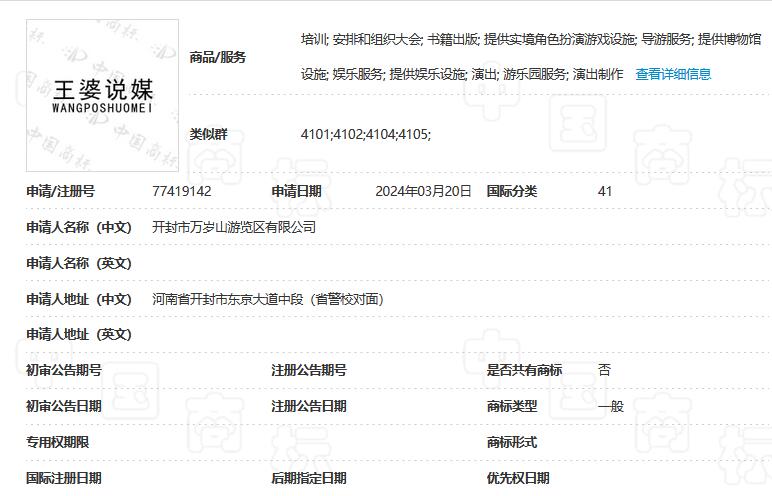 ����˵ý�̱�41��